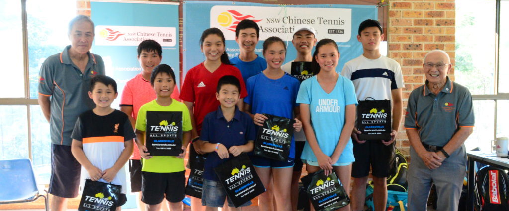 NSW Social Tennis social night tennis 澳洲悉尼社交网球